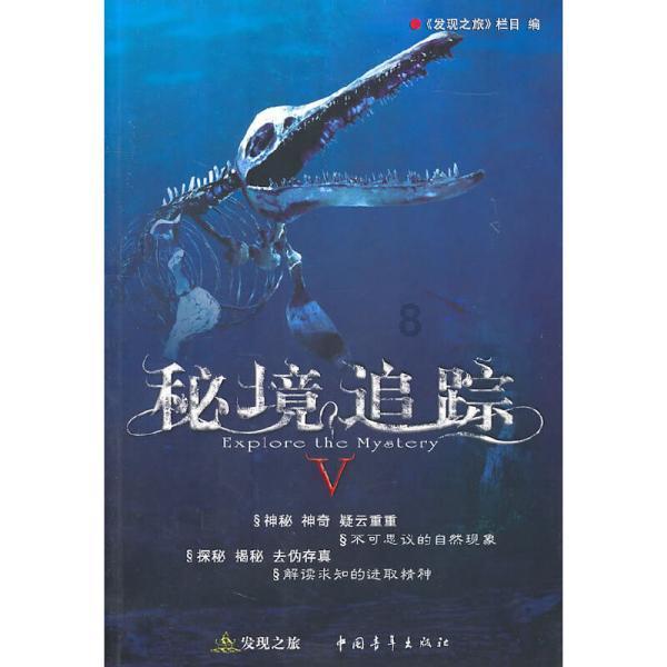 救援音乐系学生