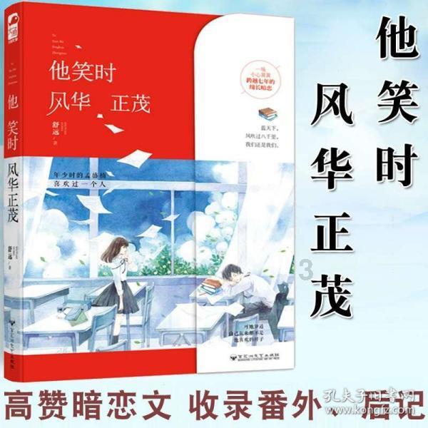 皖能电力(000543.SZ):拟与中煤新集投设中煤六安公司 共同开发建设六安电厂项目
