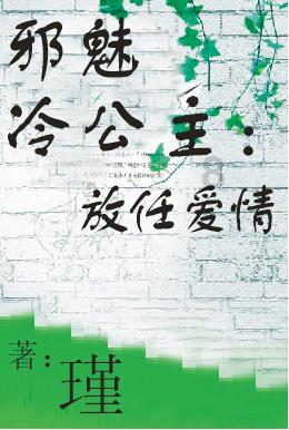 男人出轨，到底是为了什么？