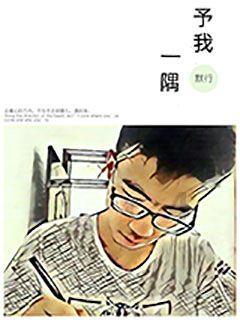 从来不喜欢抱别人的人突然特别迫切想抱一个人这是为什么？游戏画面