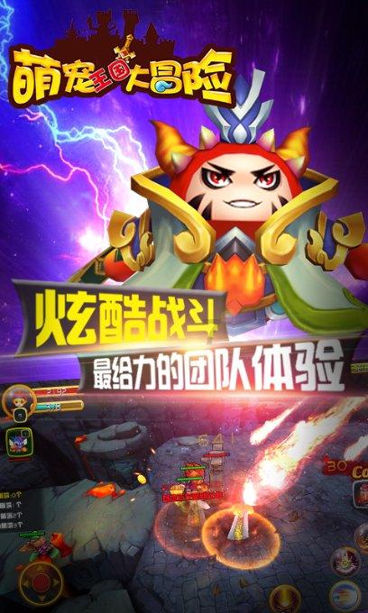 全民烧脑3去广告版