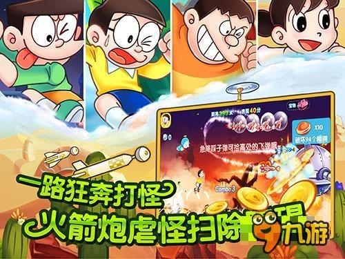 老爹烘培店中文版