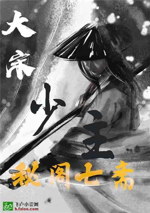 滑动蓝色方块