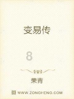 造梦嘉&嘉尤音乐制作发行,《祈今朝》“仗剑同行曲”《剑与情》今日上线!
