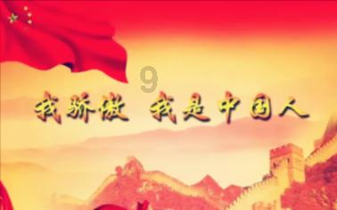 铁路工作人员帮助祖孙团聚