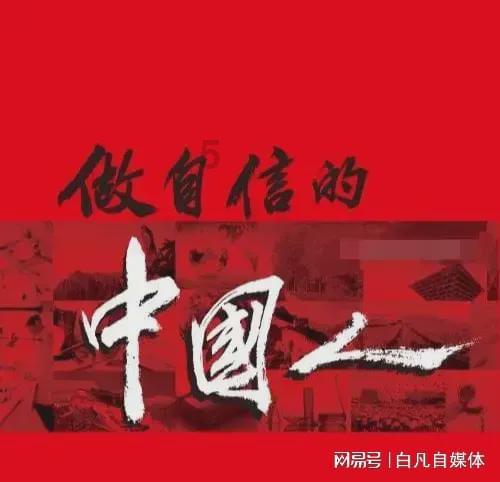 憨豆先生趣味拼图