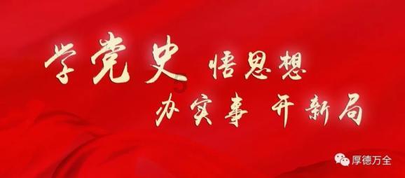 逃离幻想冰淇淋场