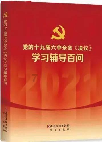 女朋友吵架时总爱不停地翻旧账，我嫌她烦怎么办？游戏画面