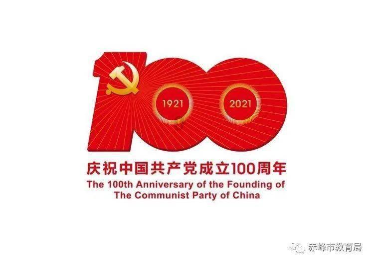 崛起于北方，雄霸草原的契丹人