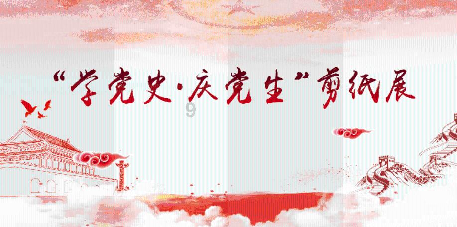 张雪峰给员工发11斤年货,曾称自己公司春节放假18天