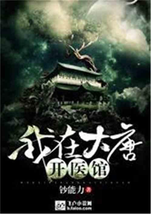 怀了己婚男人的孩子怎么办游戏画面