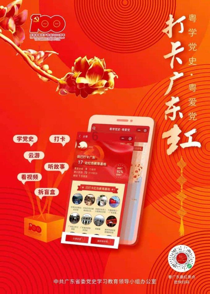 动物家园守卫战