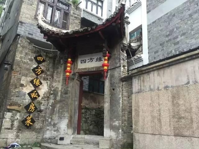 俄罗斯小怪