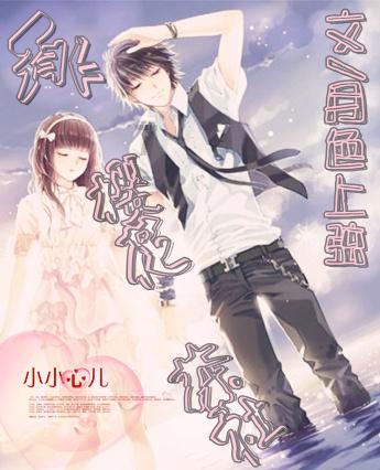 云南女子取快递发现包裹长菌子！这是如何长出菌子的？游戏画面